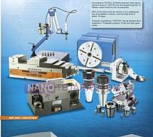 محصولات ورتکس محصولات ورتکس